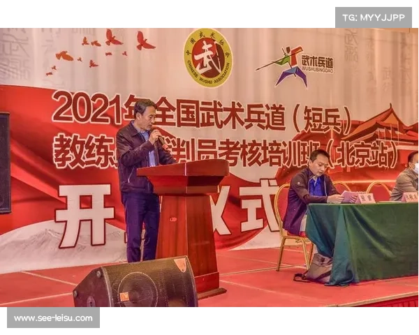 中国裁判李平执裁亚洲杯揭幕战成为FIBA认证国际级裁判标志性时刻 中国裁判李平执裁亚洲杯揭幕战成为FIBA认证国际级裁判标志性时刻