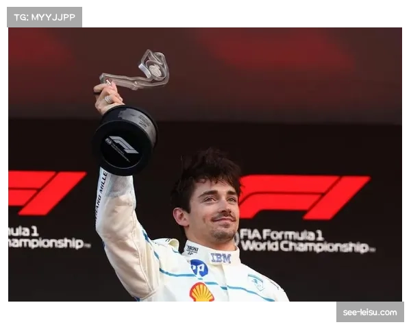 勒克莱尔正赛多次超车展现强大追击能力